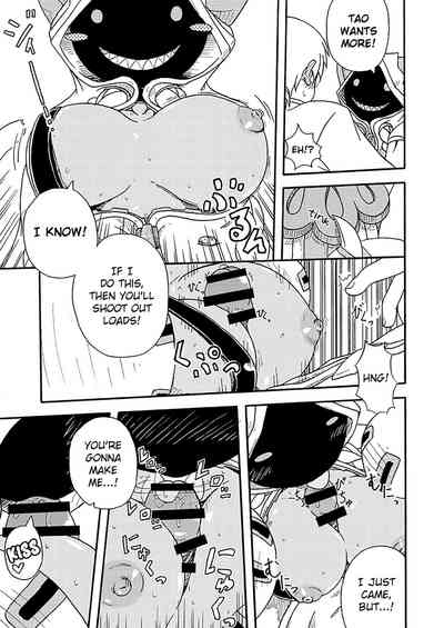 Creampie Series — Meat Buns Filled With Cum [COMIC1★5] [Umikaidou (Nankai no Sizimi)]