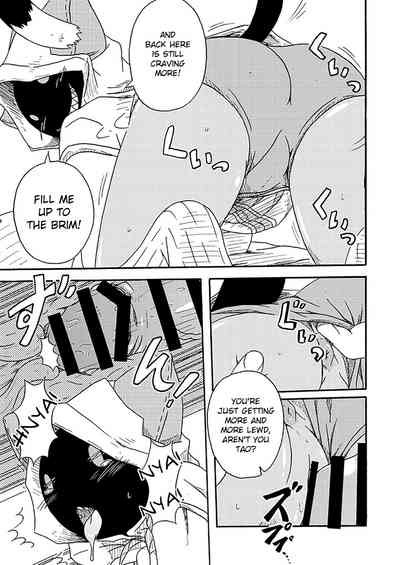 Creampie Series — Meat Buns Filled With Cum [COMIC1★5] [Umikaidou (Nankai no Sizimi)]