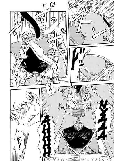 Creampie Series — Meat Buns Filled With Cum [COMIC1★5] [Umikaidou (Nankai no Sizimi)]