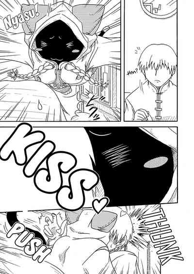 Creampie Series — Meat Buns Filled With Cum [COMIC1★5] [Umikaidou (Nankai no Sizimi)]
