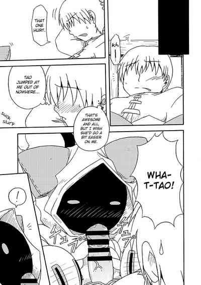 Creampie Series — Meat Buns Filled With Cum [COMIC1★5] [Umikaidou (Nankai no Sizimi)]