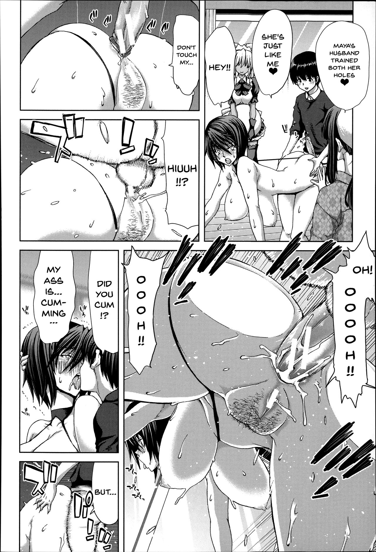 Creampie Series  —  Mesuochi Z Forced Breeding Hybrid Collection  [Hori Hiroaki]
