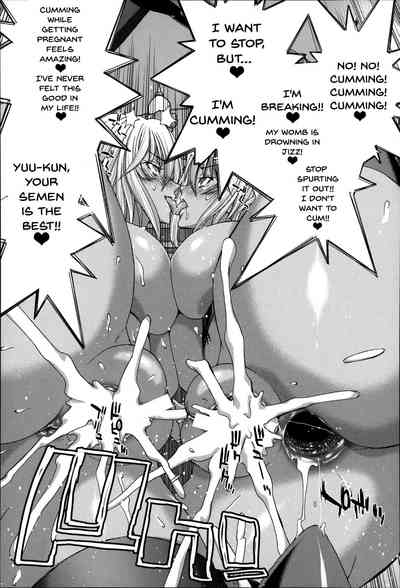 Creampie Series  —  Mesuochi Z Forced Breeding Hybrid Collection  [Hori Hiroaki]