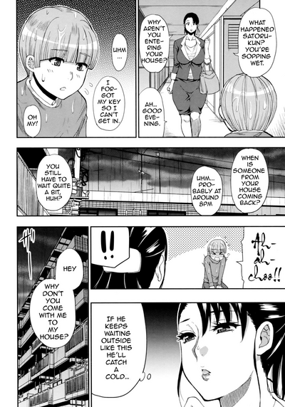Creampie Series — On the Twilight of Rain  Please, Let Me Rest a Little… ~After Body-Melting Sex~ [Shunjou Shuusuke]