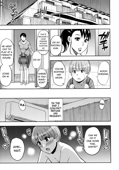 Creampie Series — On the Twilight of Rain  Please, Let Me Rest a Little… ~After Body-Melting Sex~ [Shunjou Shuusuke]