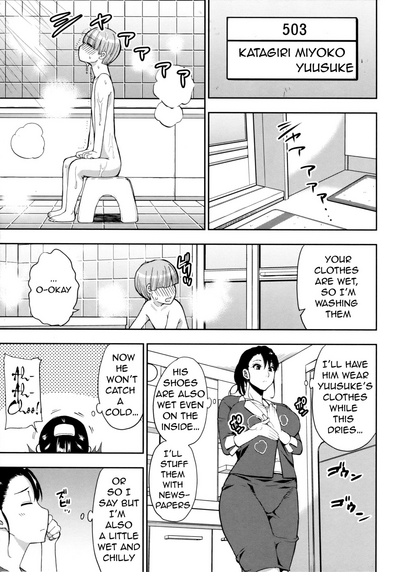 Creampie Series — On the Twilight of Rain  Please, Let Me Rest a Little… ~After Body-Melting Sex~ [Shunjou Shuusuke]