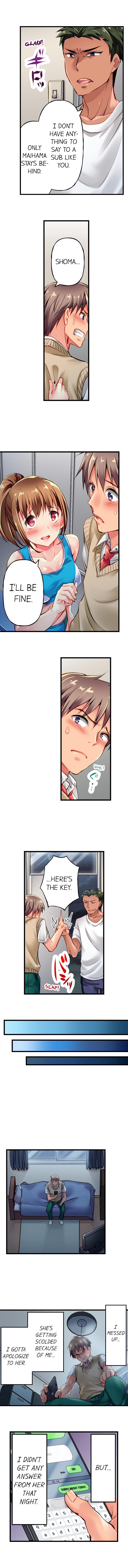 Creampie Series — Only I Get to See Her Face When She Cums Ch. 1-8 (English) [Momoshika Fujiko]