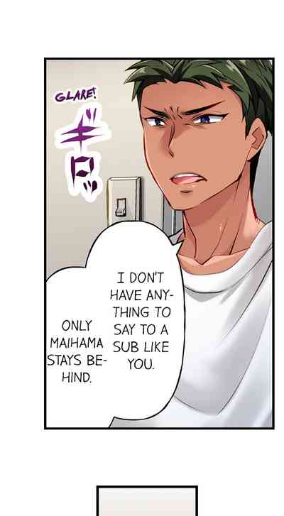 Creampie Series — Only I Get to See Her Face When She Cums Ch. 1-8 (English) [Momoshika Fujiko]