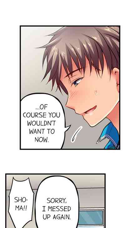 Creampie Series — Only I Get to See Her Face When She Cums Ch. 1-8 (English) [Momoshika Fujiko]