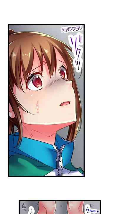 Creampie Series — Only I Get to See Her Face When She Cums Ch. 1-8 (English) [Momoshika Fujiko]