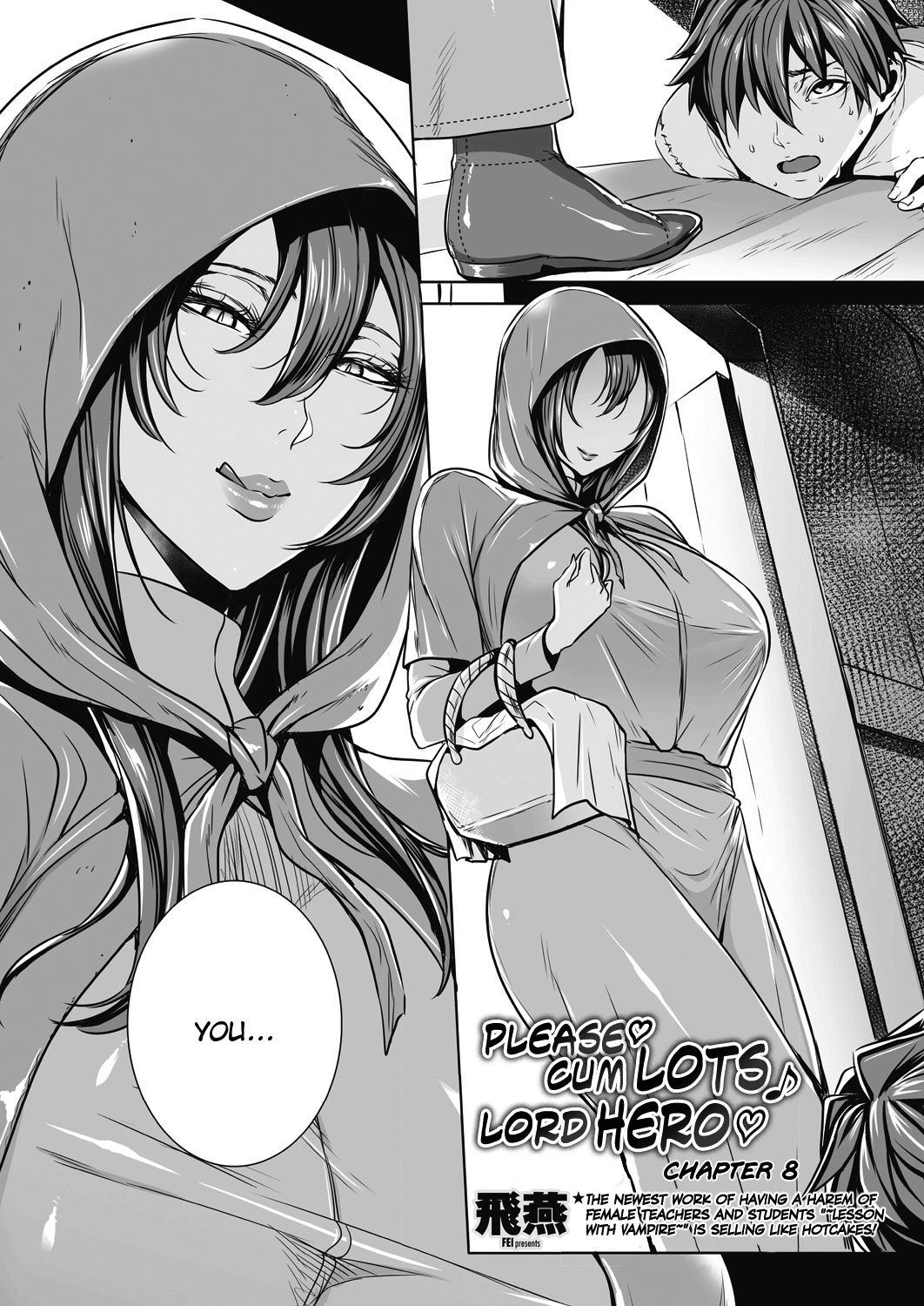 Creampie Series — Please Cum Lots Inside Me Lord Hero [Fei]
