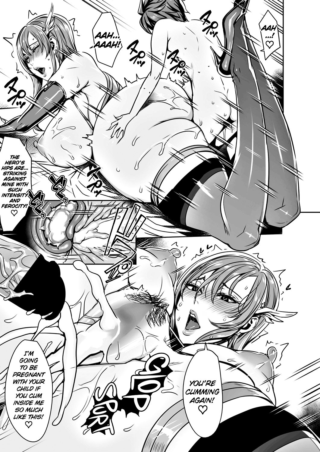 Creampie Series — Please Cum Lots Inside Me Lord Hero [Fei]