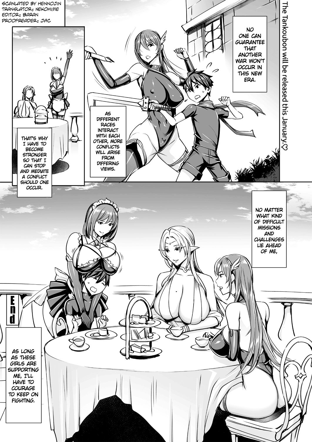 Creampie Series — Please Cum Lots Inside Me Lord Hero [Fei]