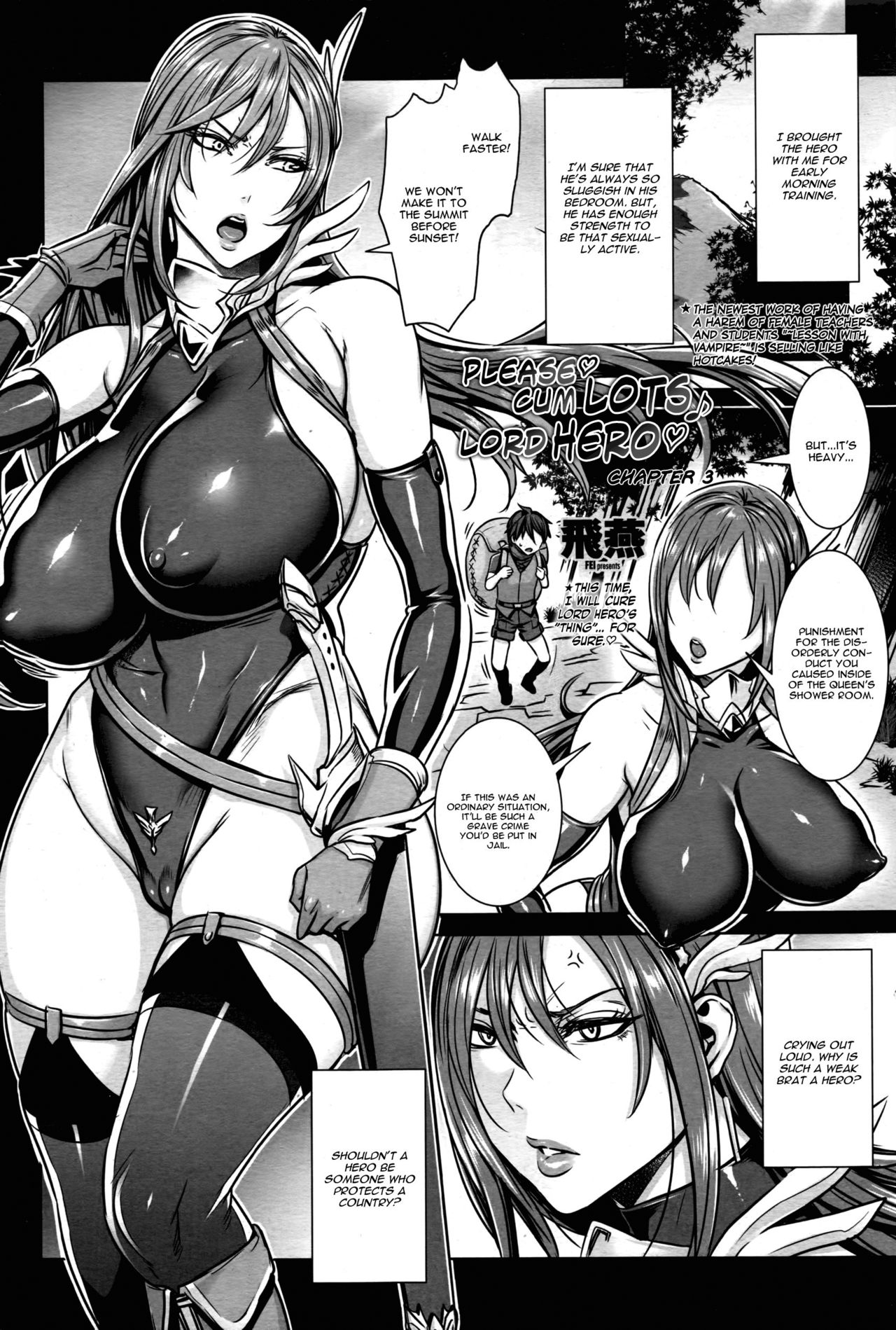 Creampie Series — Please Cum Lots Inside Me Lord Hero [Fei]