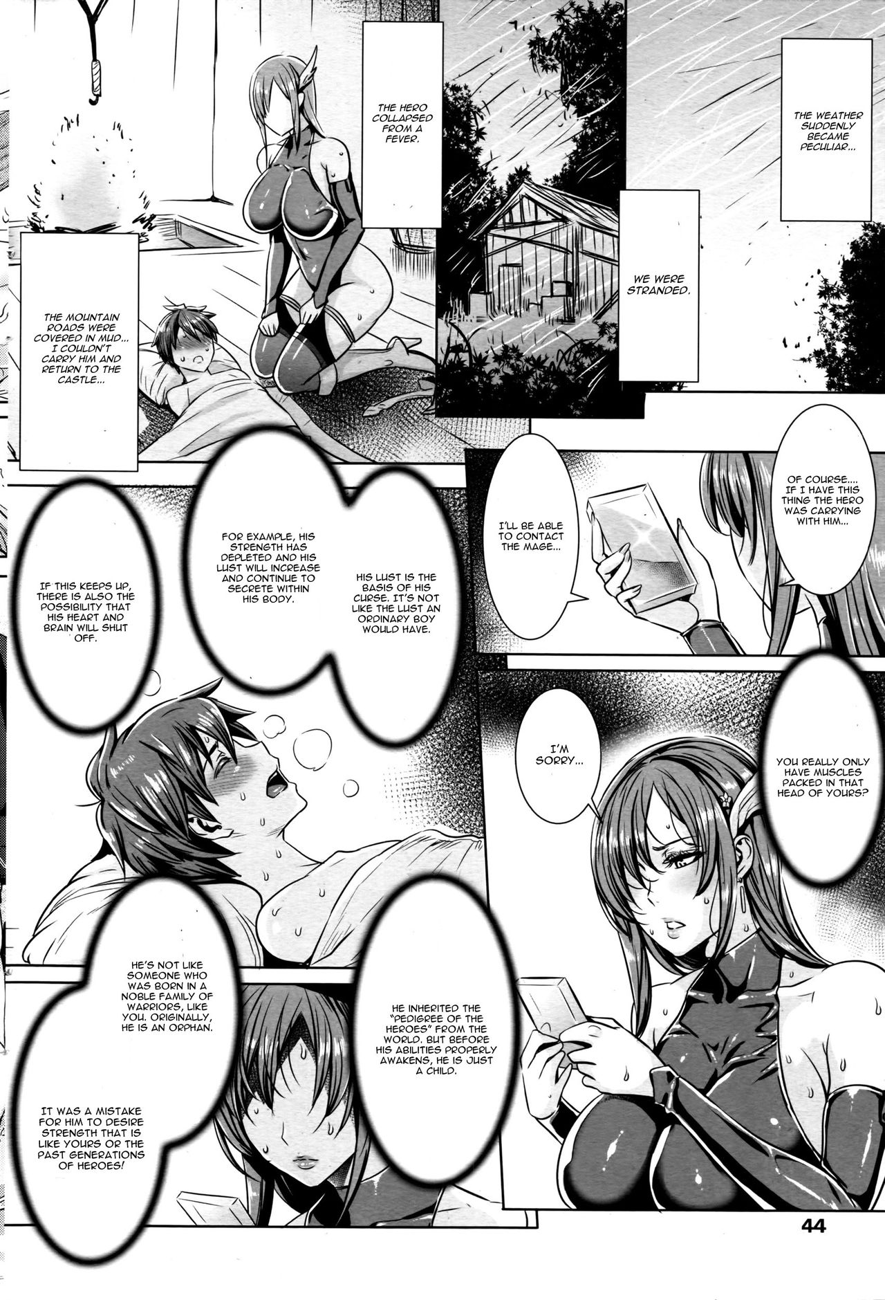 Creampie Series — Please Cum Lots Inside Me Lord Hero [Fei]