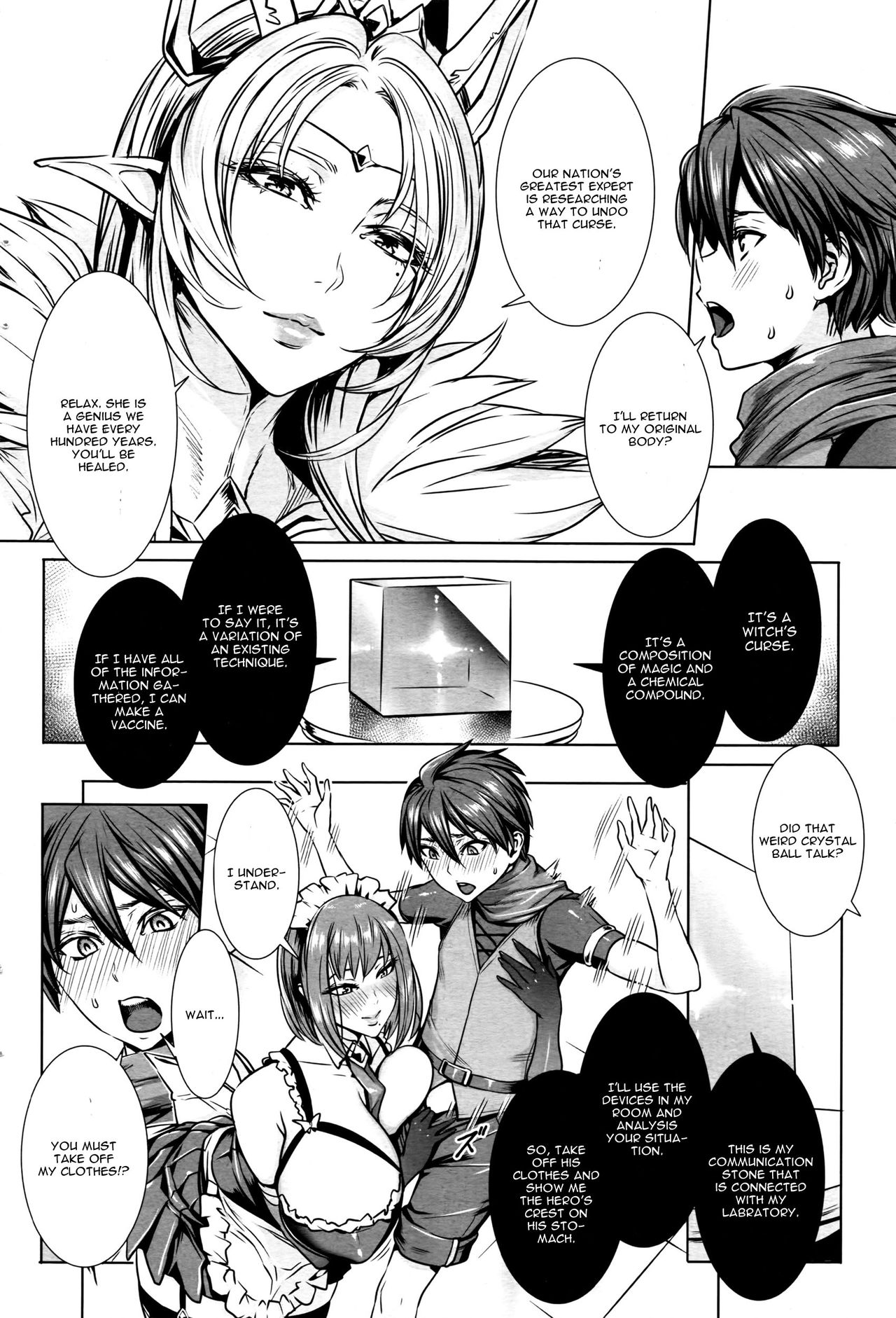Creampie Series — Please Cum Lots Inside Me Lord Hero [Fei]