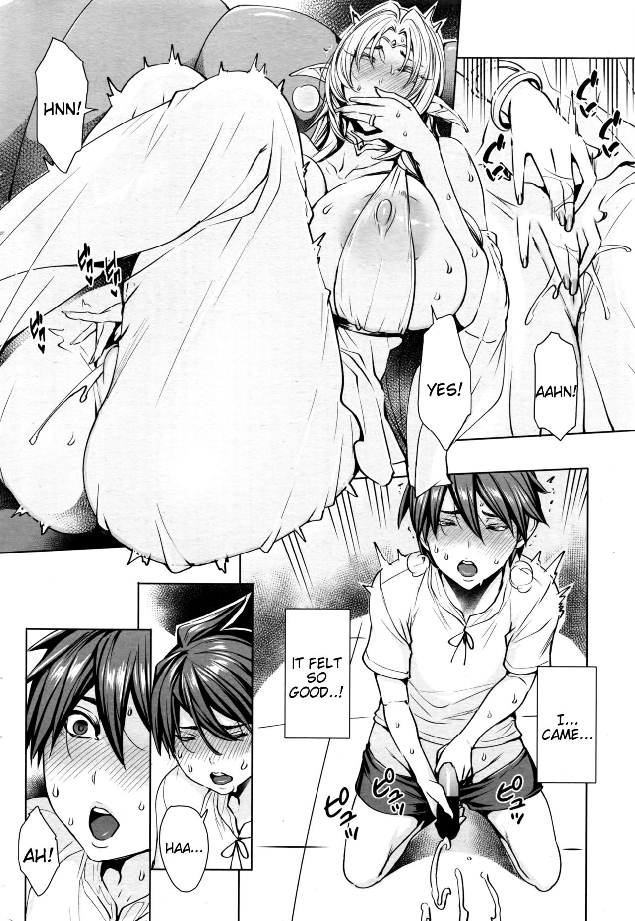 Creampie Series — Please Cum Lots Inside Me Lord Hero [Fei]