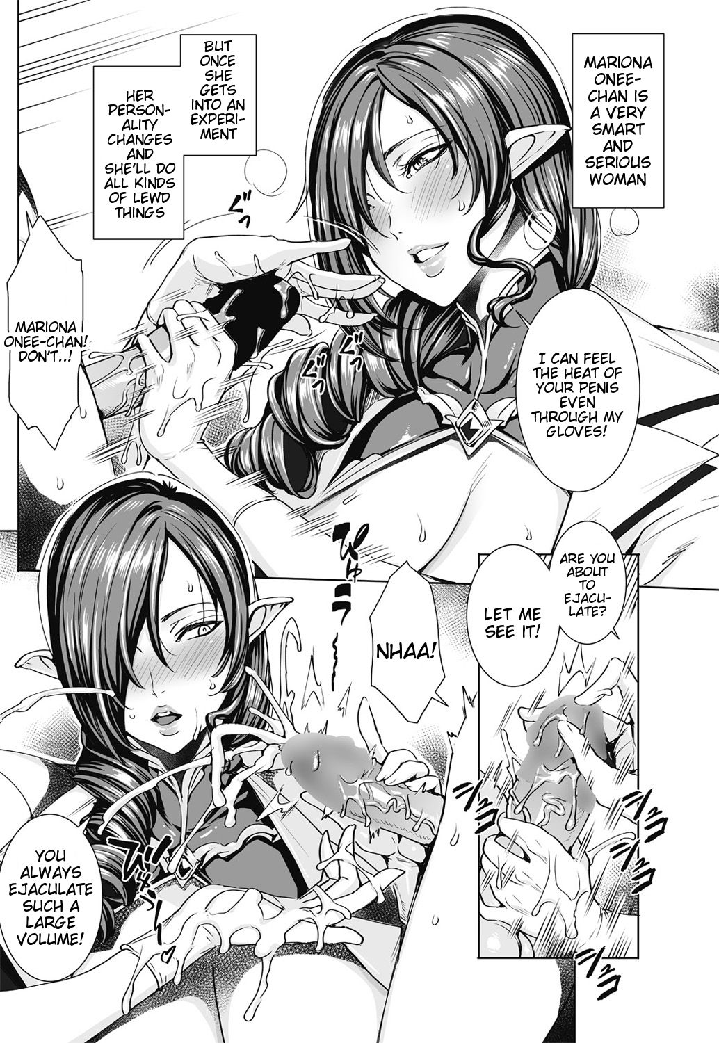 Creampie Series — Please Cum Lots Inside Me Lord Hero [Fei]
