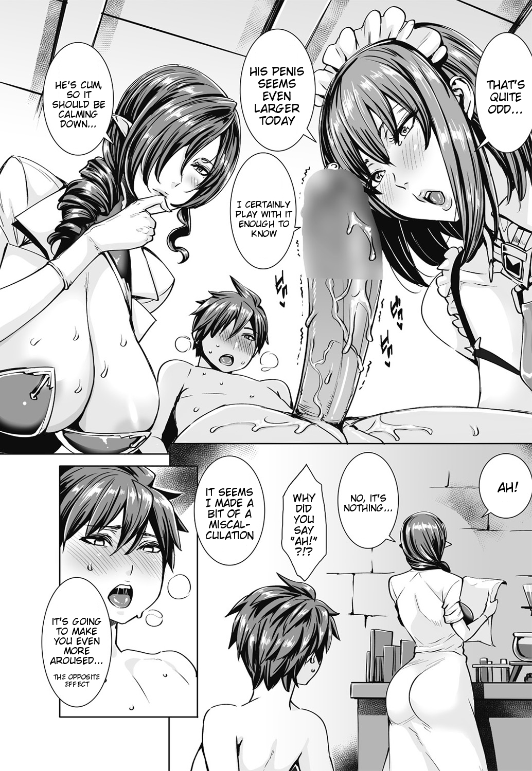 Creampie Series — Please Cum Lots Inside Me Lord Hero [Fei]