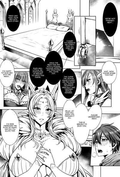 Creampie Series — Please Cum Lots Inside Me Lord Hero [Fei]