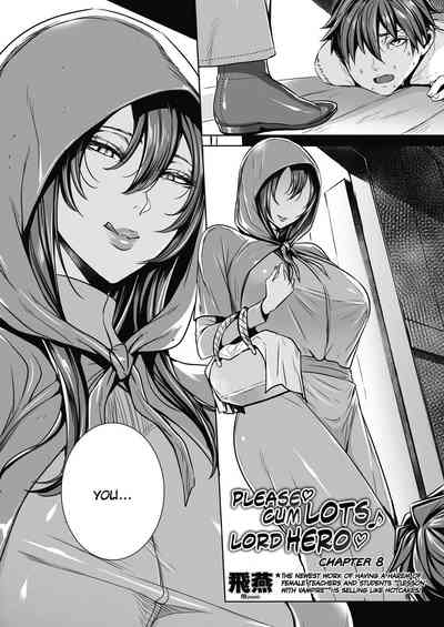 Creampie Series — Please Cum Lots Inside Me Lord Hero [Fei]