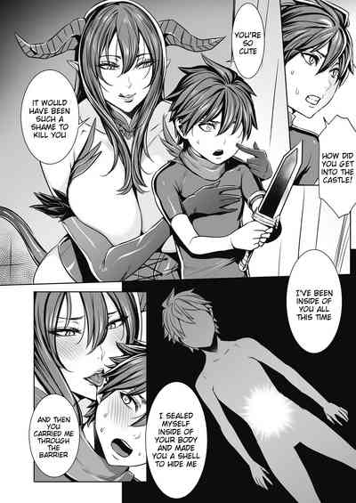 Creampie Series — Please Cum Lots Inside Me Lord Hero [Fei]