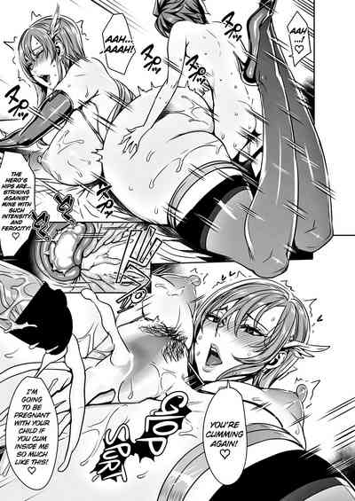 Creampie Series — Please Cum Lots Inside Me Lord Hero [Fei]