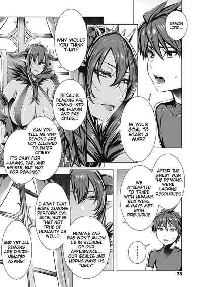 Creampie Series — Please Cum Lots Inside Me Lord Hero [Fei]