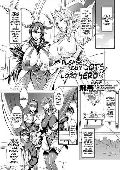 Creampie Series — Please Cum Lots Inside Me Lord Hero [Fei]