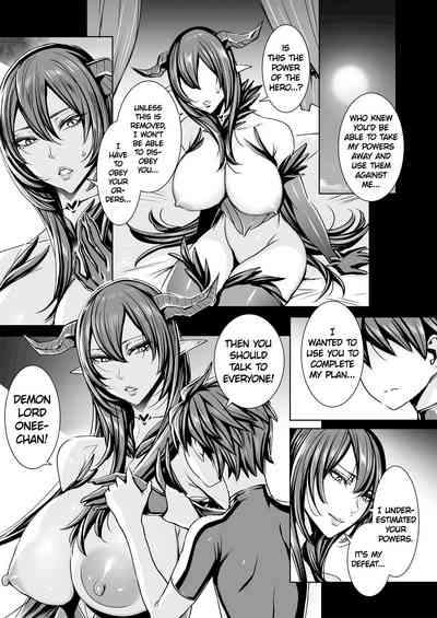 Creampie Series — Please Cum Lots Inside Me Lord Hero [Fei]