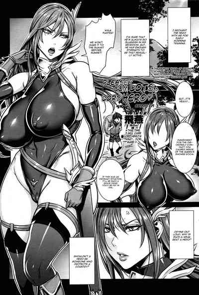 Creampie Series — Please Cum Lots Inside Me Lord Hero [Fei]