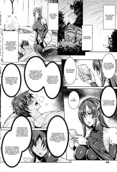 Creampie Series — Please Cum Lots Inside Me Lord Hero [Fei]