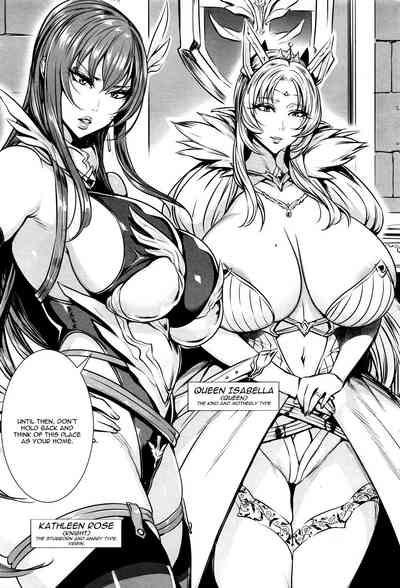 Creampie Series — Please Cum Lots Inside Me Lord Hero [Fei]