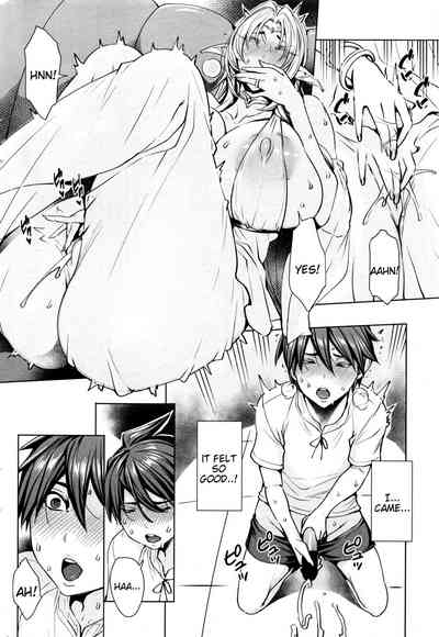 Creampie Series — Please Cum Lots Inside Me Lord Hero [Fei]