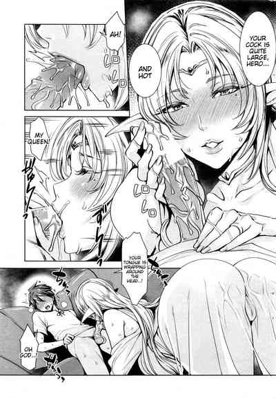 Creampie Series — Please Cum Lots Inside Me Lord Hero [Fei]