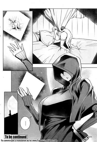 Creampie Series — Please Cum Lots Inside Me Lord Hero [Fei]