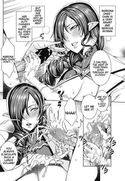 Creampie Series — Please Cum Lots Inside Me Lord Hero [Fei]