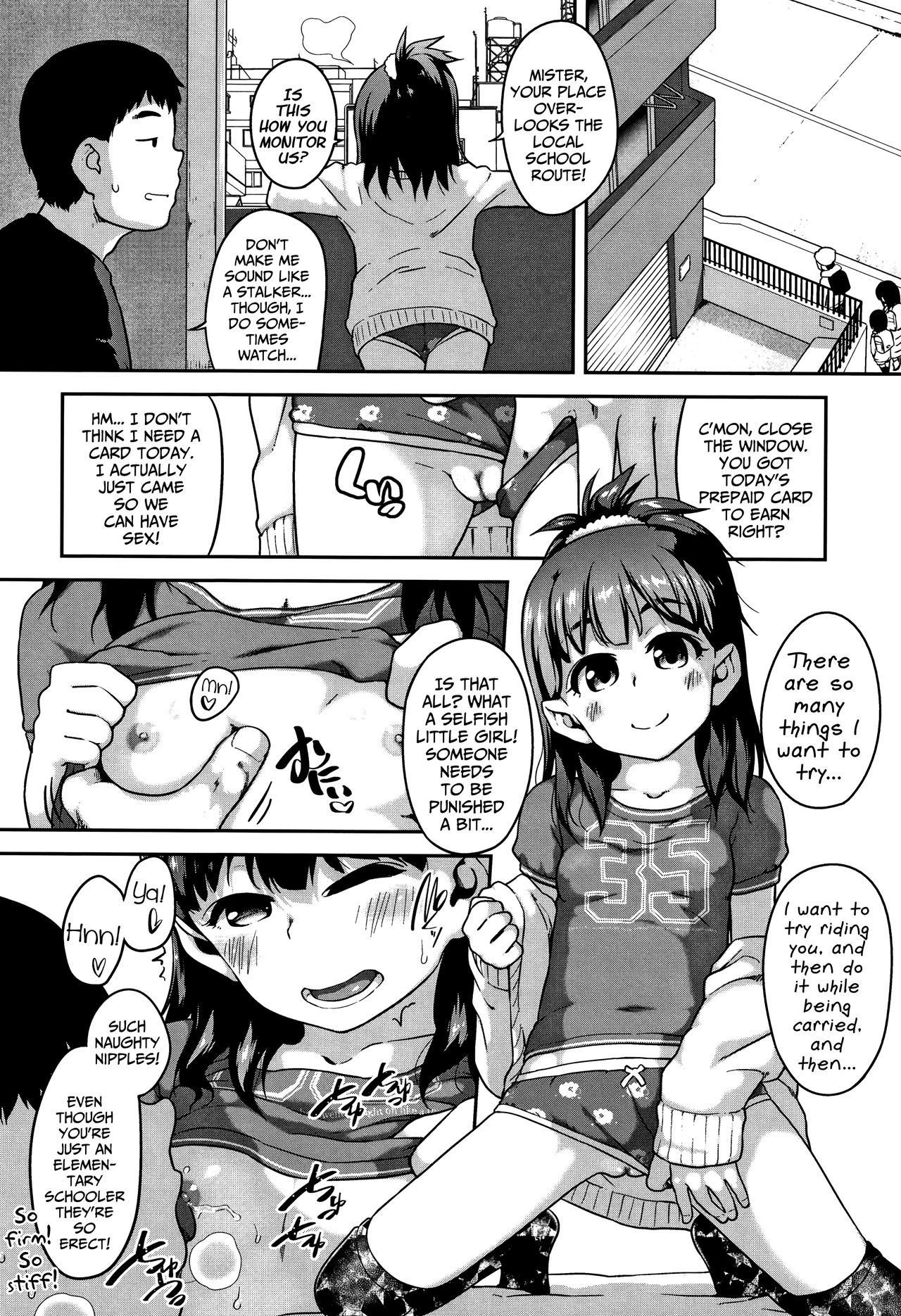 Creampie Series — Prepaid Heroine Loves Getting Filled Up  [Chiguchi Miri] [English] {Mistvern + Bigk40k}