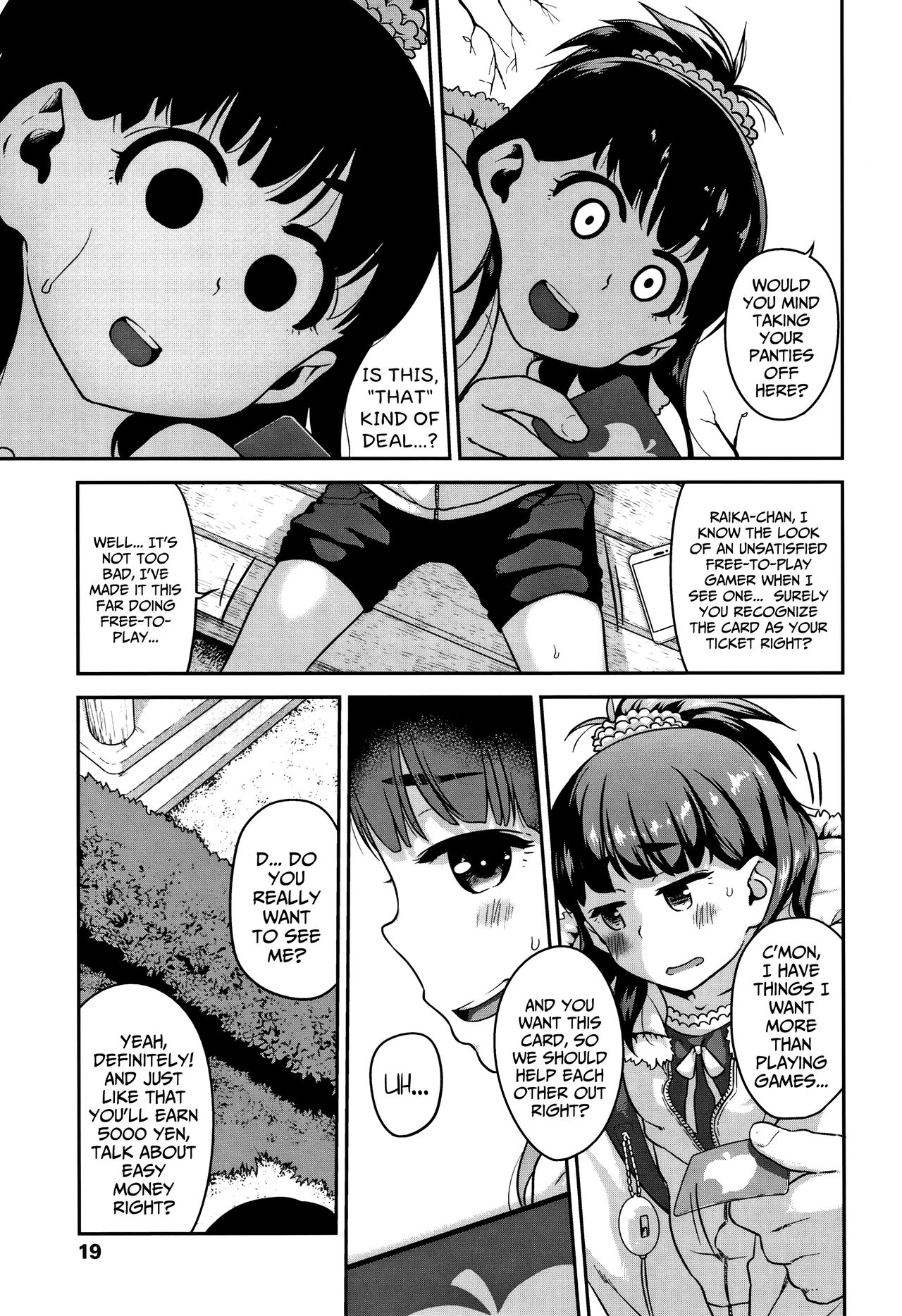 Creampie Series — Prepaid Heroine Loves Getting Filled Up  [Chiguchi Miri] [English] {Mistvern + Bigk40k}