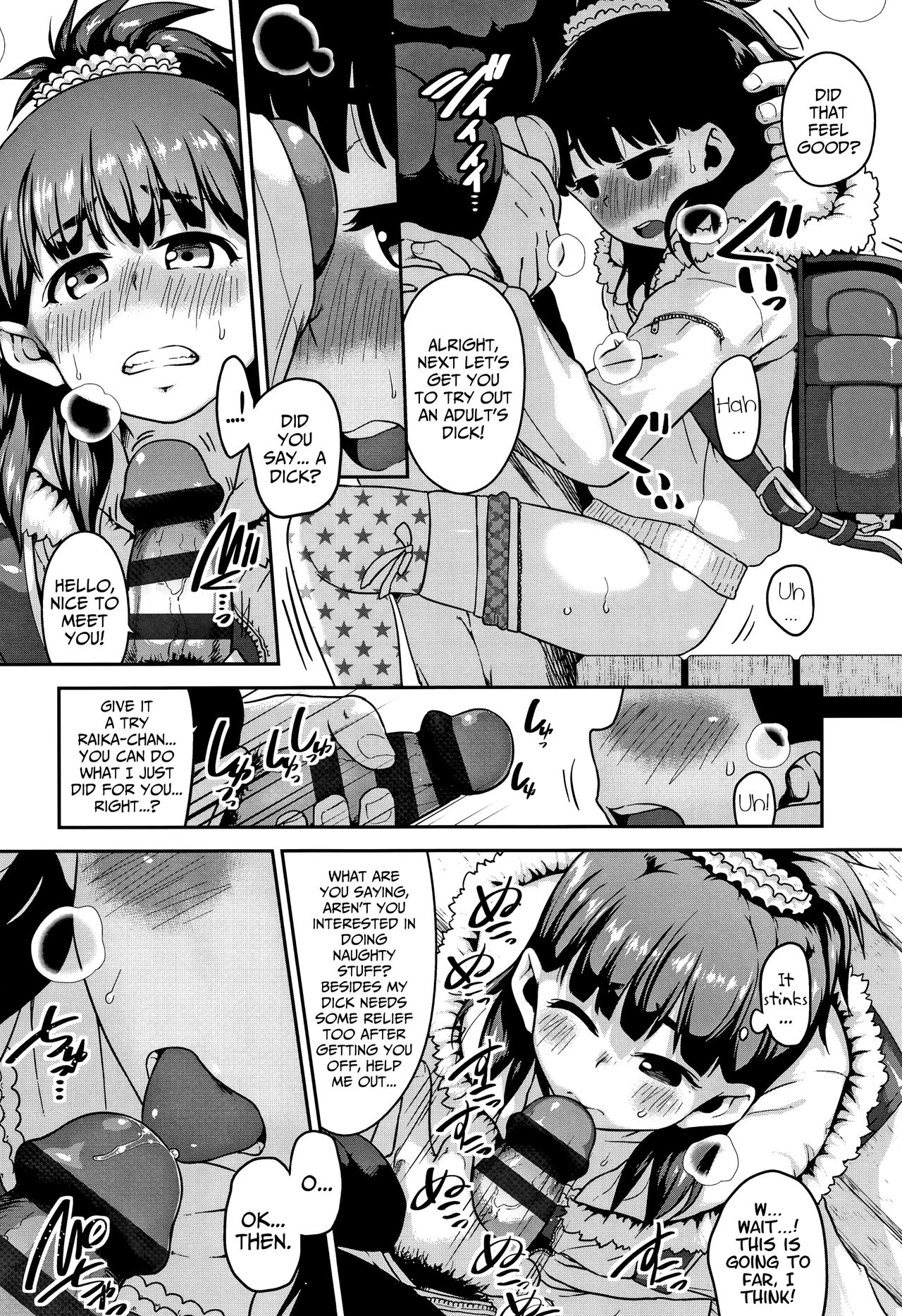 Creampie Series — Prepaid Heroine Loves Getting Filled Up  [Chiguchi Miri] [English] {Mistvern + Bigk40k}