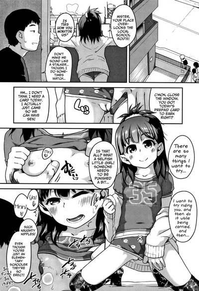 Creampie Series — Prepaid Heroine Loves Getting Filled Up  [Chiguchi Miri] [English] {Mistvern + Bigk40k}