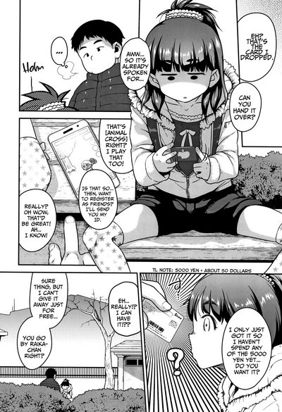 Creampie Series — Prepaid Heroine Loves Getting Filled Up  [Chiguchi Miri] [English] {Mistvern + Bigk40k}