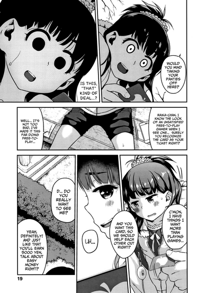 Creampie Series — Prepaid Heroine Loves Getting Filled Up  [Chiguchi Miri] [English] {Mistvern + Bigk40k}