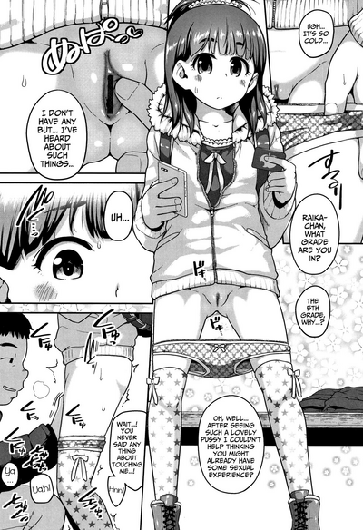 Creampie Series — Prepaid Heroine Loves Getting Filled Up  [Chiguchi Miri] [English] {Mistvern + Bigk40k}