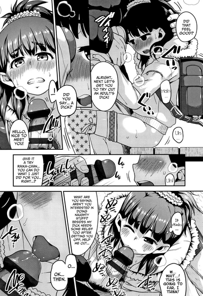 Creampie Series — Prepaid Heroine Loves Getting Filled Up  [Chiguchi Miri] [English] {Mistvern + Bigk40k}