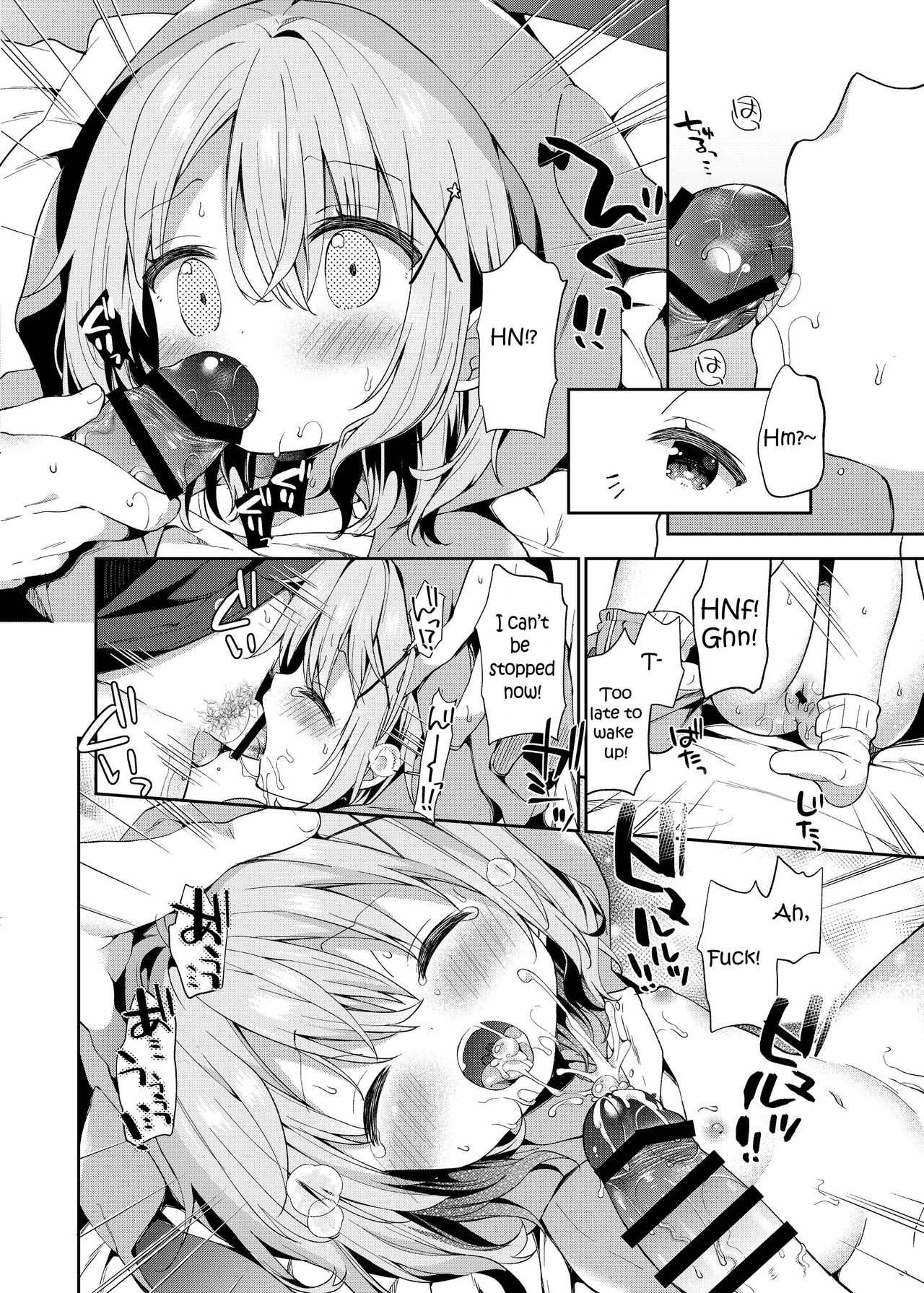 Creampie Series —  Rumina-chan’s Forced Shut-In Rehab Fuck Fest  [Cocoa Holic (Yuizaki Kazuya)]