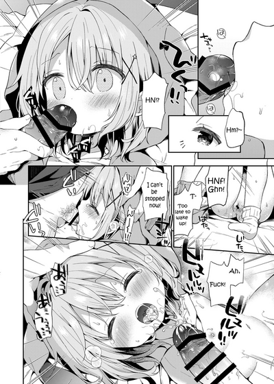 Creampie Series —  Rumina-chan’s Forced Shut-In Rehab Fuck Fest  [Cocoa Holic (Yuizaki Kazuya)]