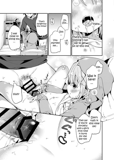 Creampie Series —  Rumina-chan’s Forced Shut-In Rehab Fuck Fest  [Cocoa Holic (Yuizaki Kazuya)]