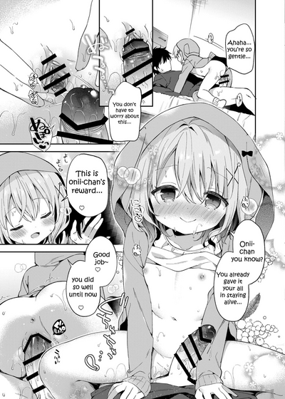 Creampie Series —  Rumina-chan’s Forced Shut-In Rehab Fuck Fest  [Cocoa Holic (Yuizaki Kazuya)]