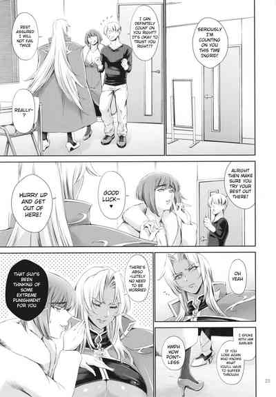 Creampie Series — Soapland Whore Fucks And Gets Filled By Dark Knight Ingrid [Mesu Gorilla. (Tuna Empire)]